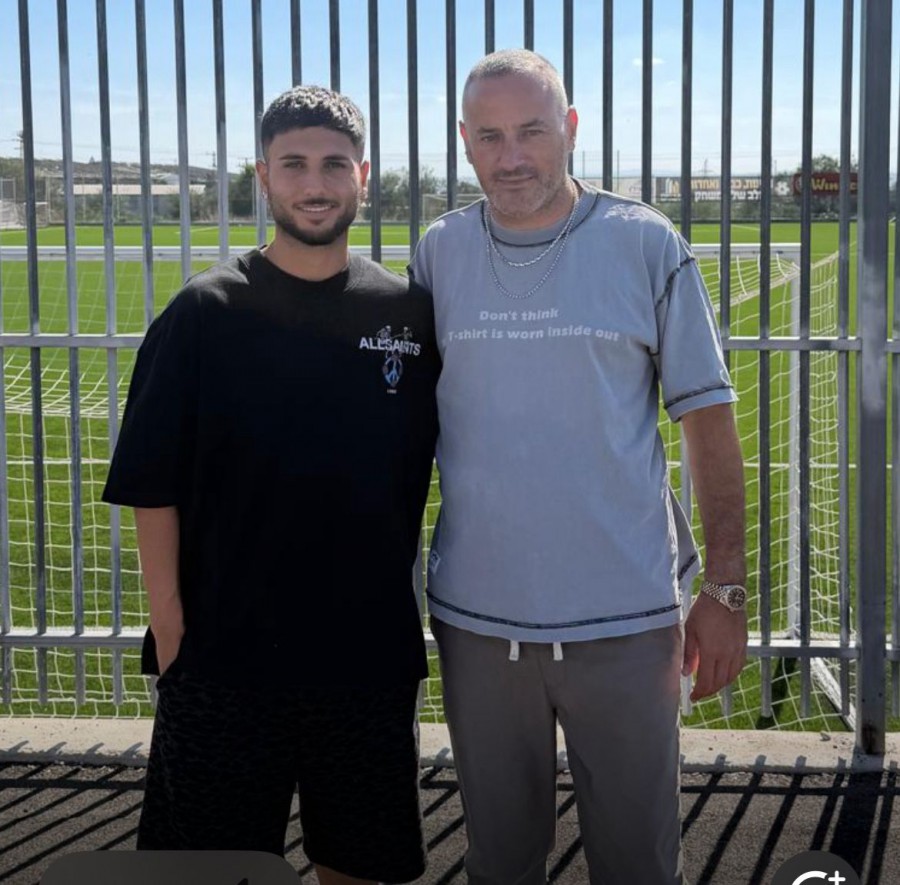 תמונה ללא תיאור