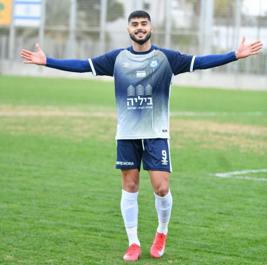 תמונה ללא תיאור