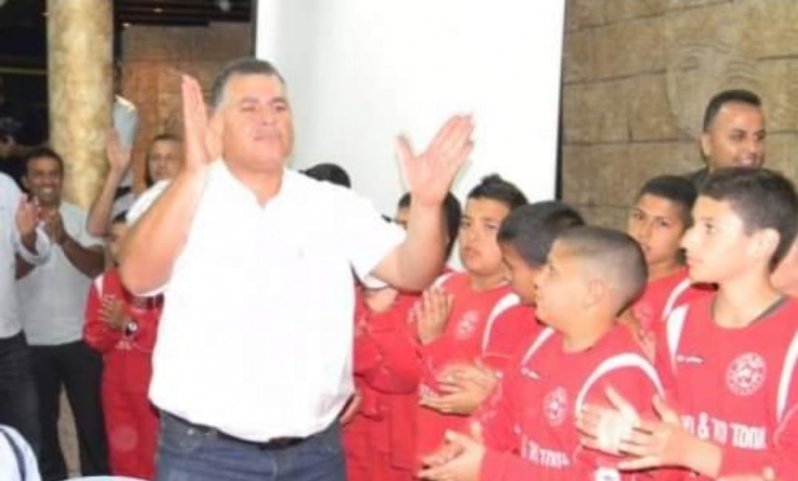 תמונה ללא תיאור