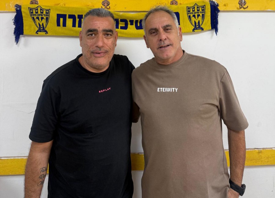 תמונה ללא תיאור