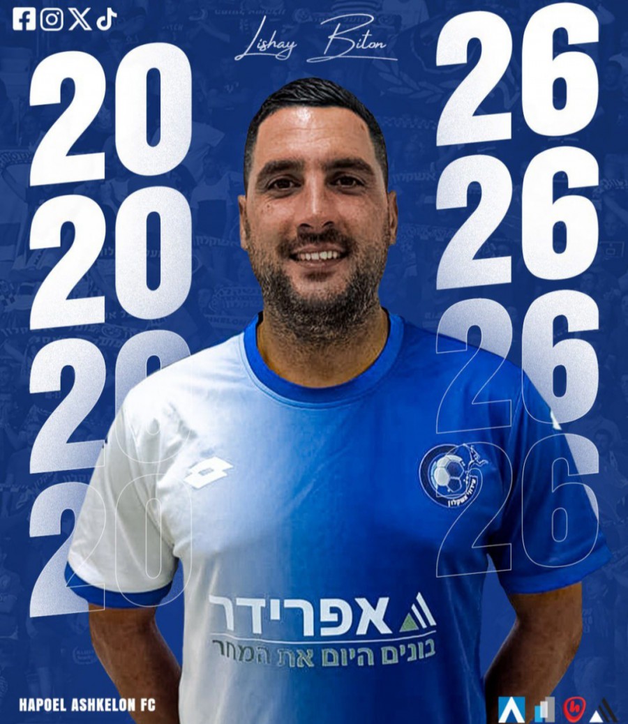 תמונה ללא תיאור