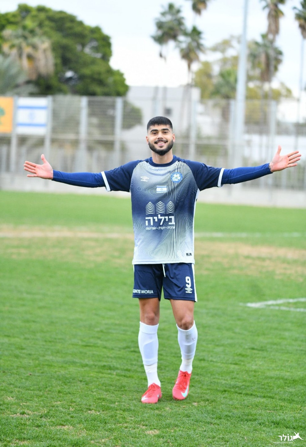 תמונה ללא תיאור