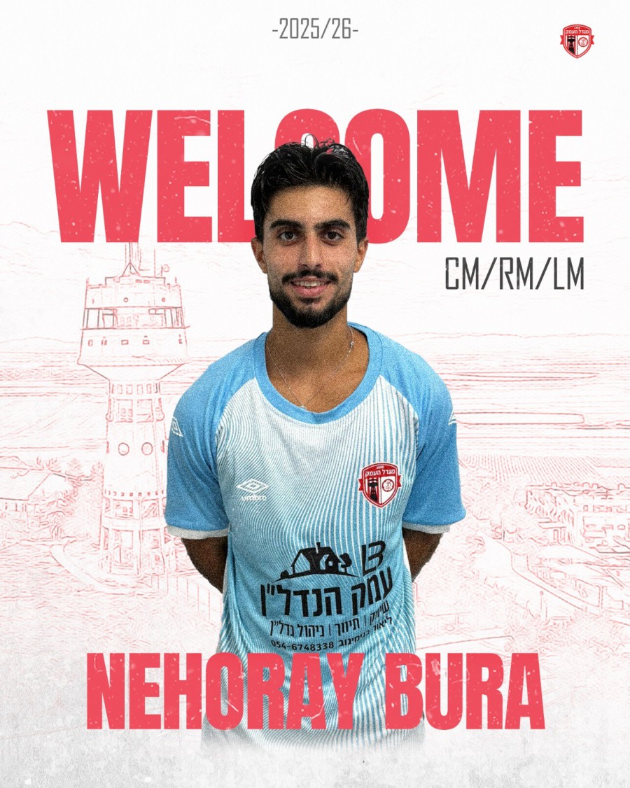 תמונה ללא תיאור