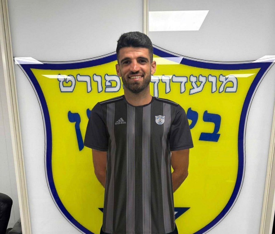 תמונה ללא תיאור
