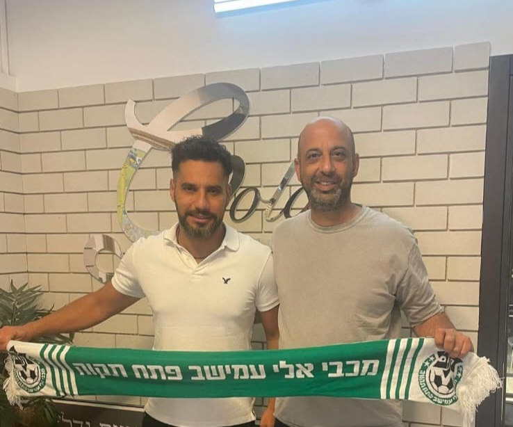תמונה ללא תיאור