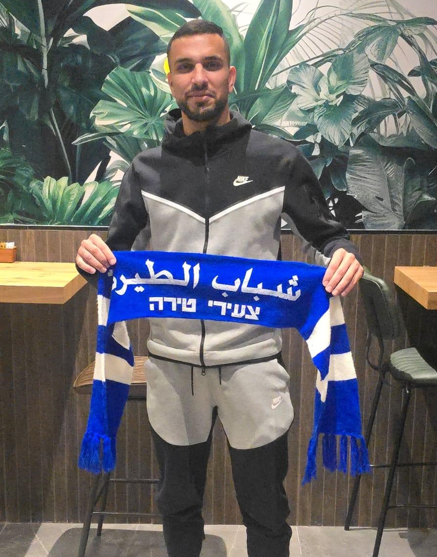 תמונה ללא תיאור