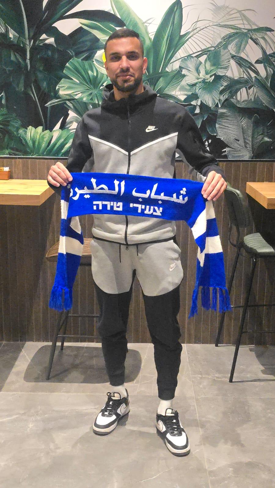 תמונה ללא תיאור