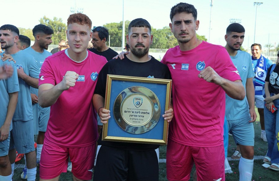 תמונה ללא תיאור