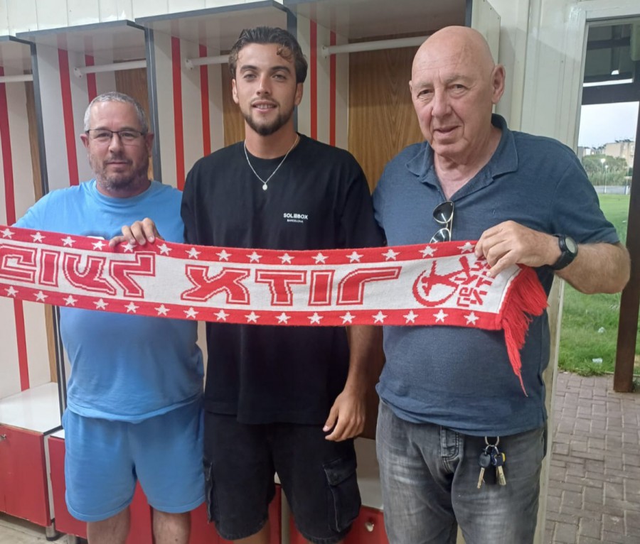 תמונה ללא תיאור