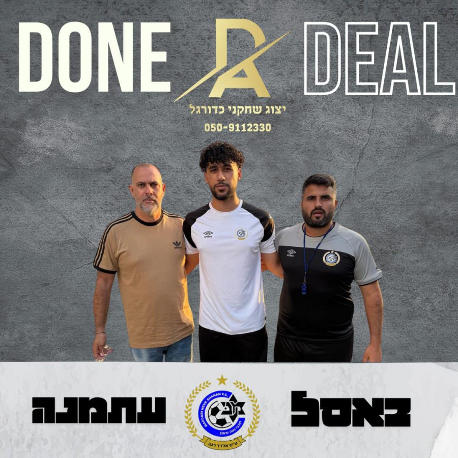 תמונה ללא תיאור