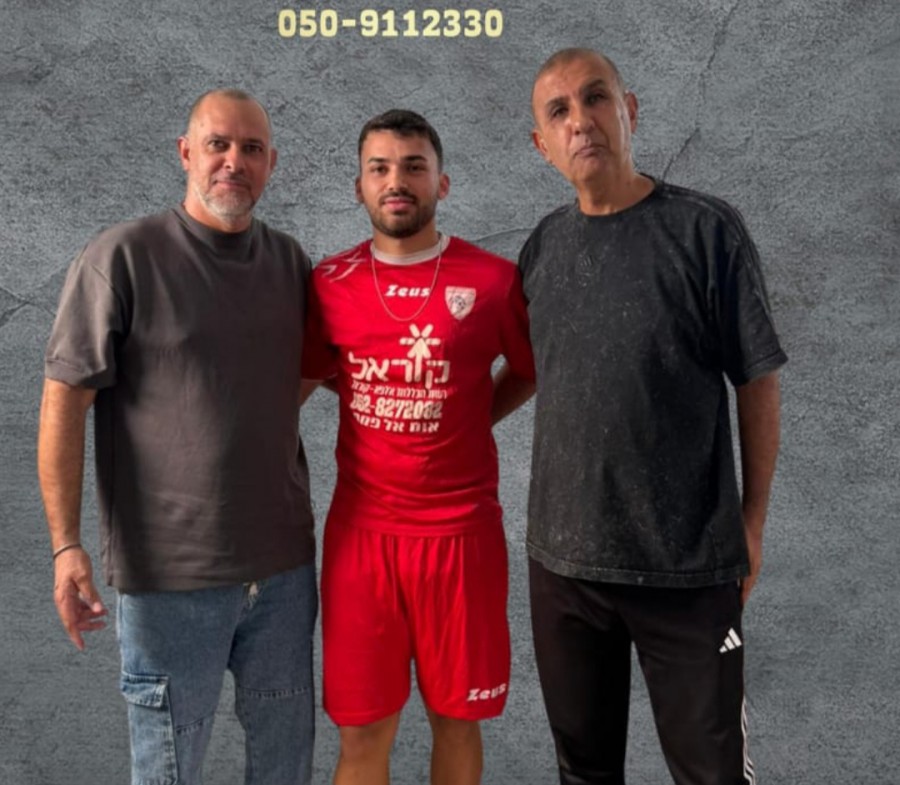 תמונה ללא תיאור