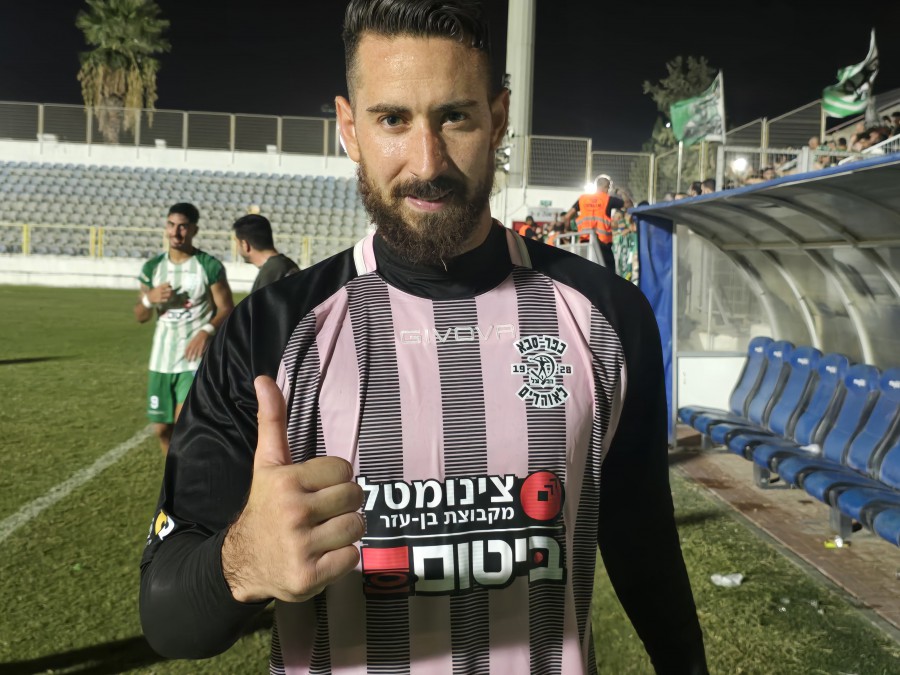 תמונה ללא תיאור