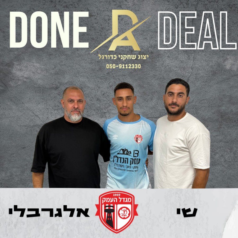 תמונה ללא תיאור