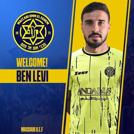 תמונה ללא תיאור