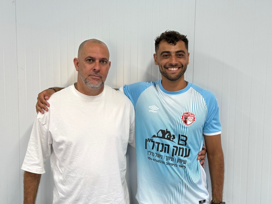 תמונה ללא תיאור