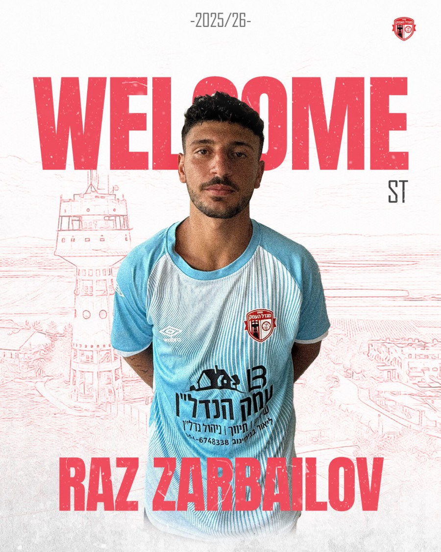 תמונה ללא תיאור