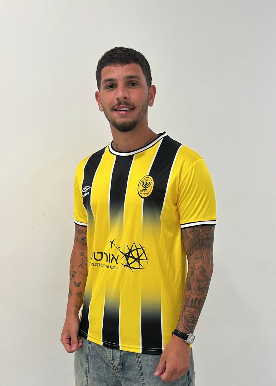 תמונה ללא תיאור