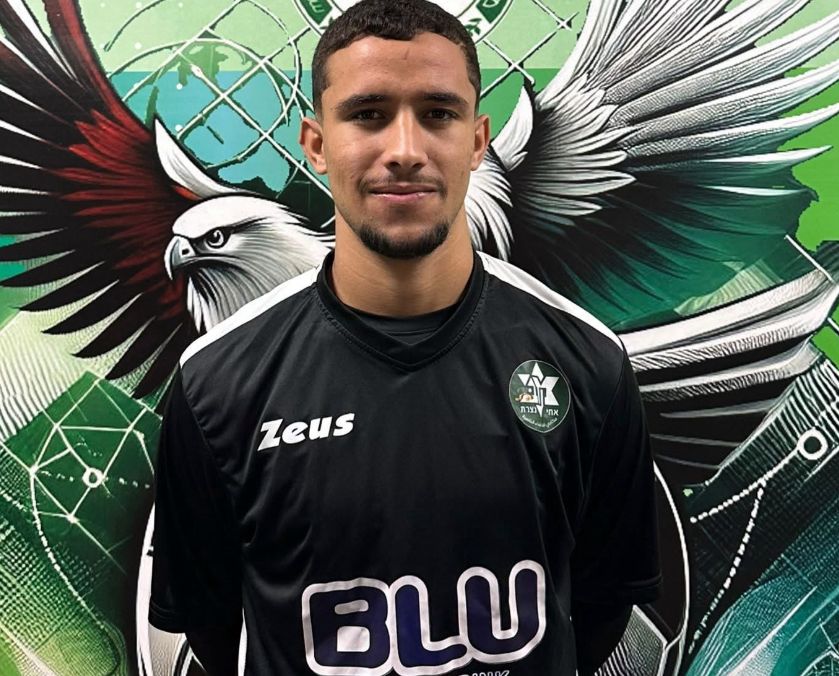 תמונה ללא תיאור