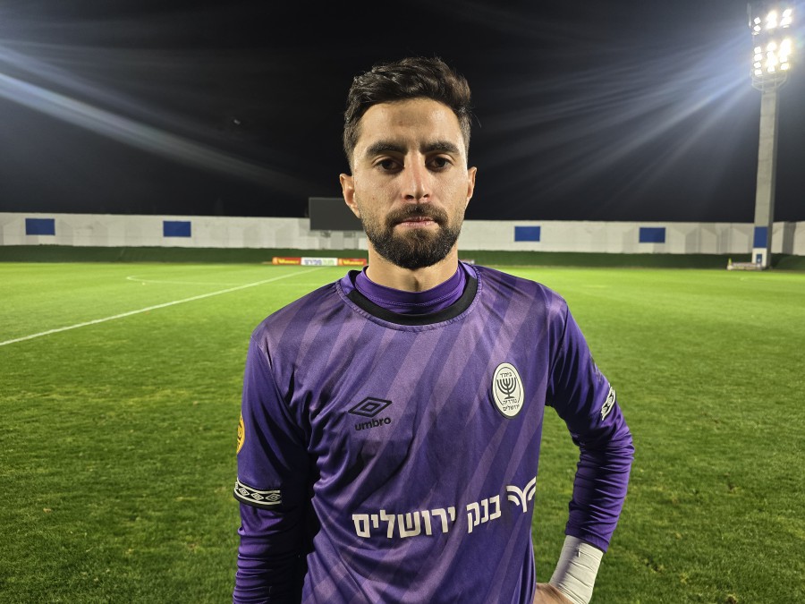 תמונה ללא תיאור