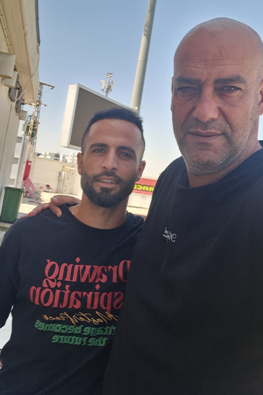 תמונה ללא תיאור