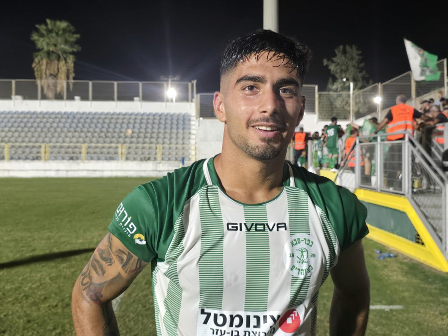 תמונה ללא תיאור