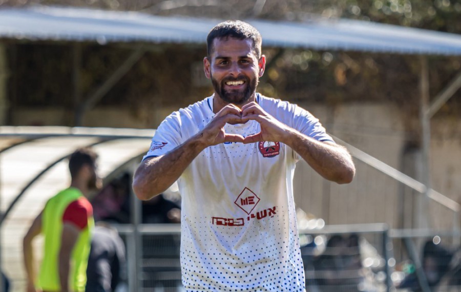 תמונה ללא תיאור