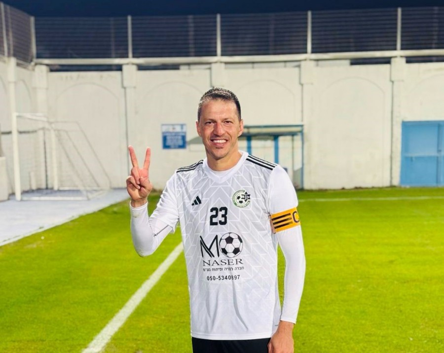 תמונה ללא תיאור