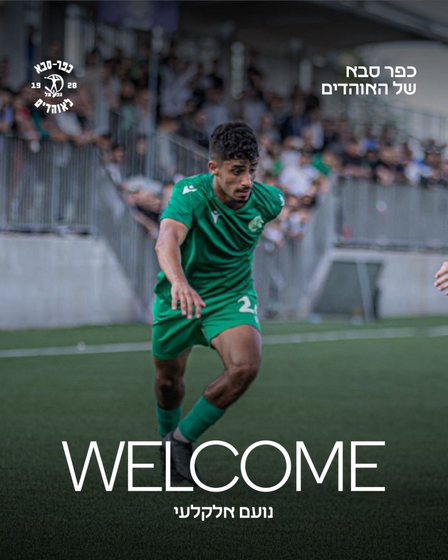 תמונה ללא תיאור