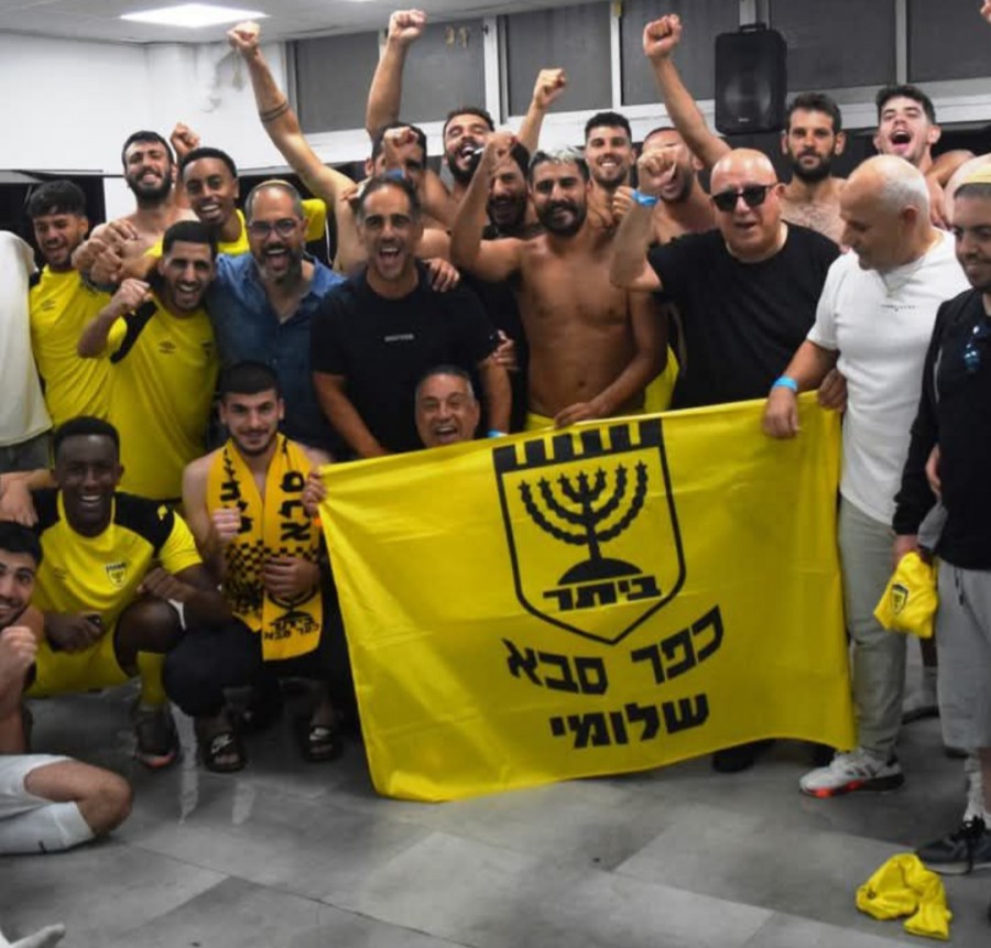 תמונה ללא תיאור