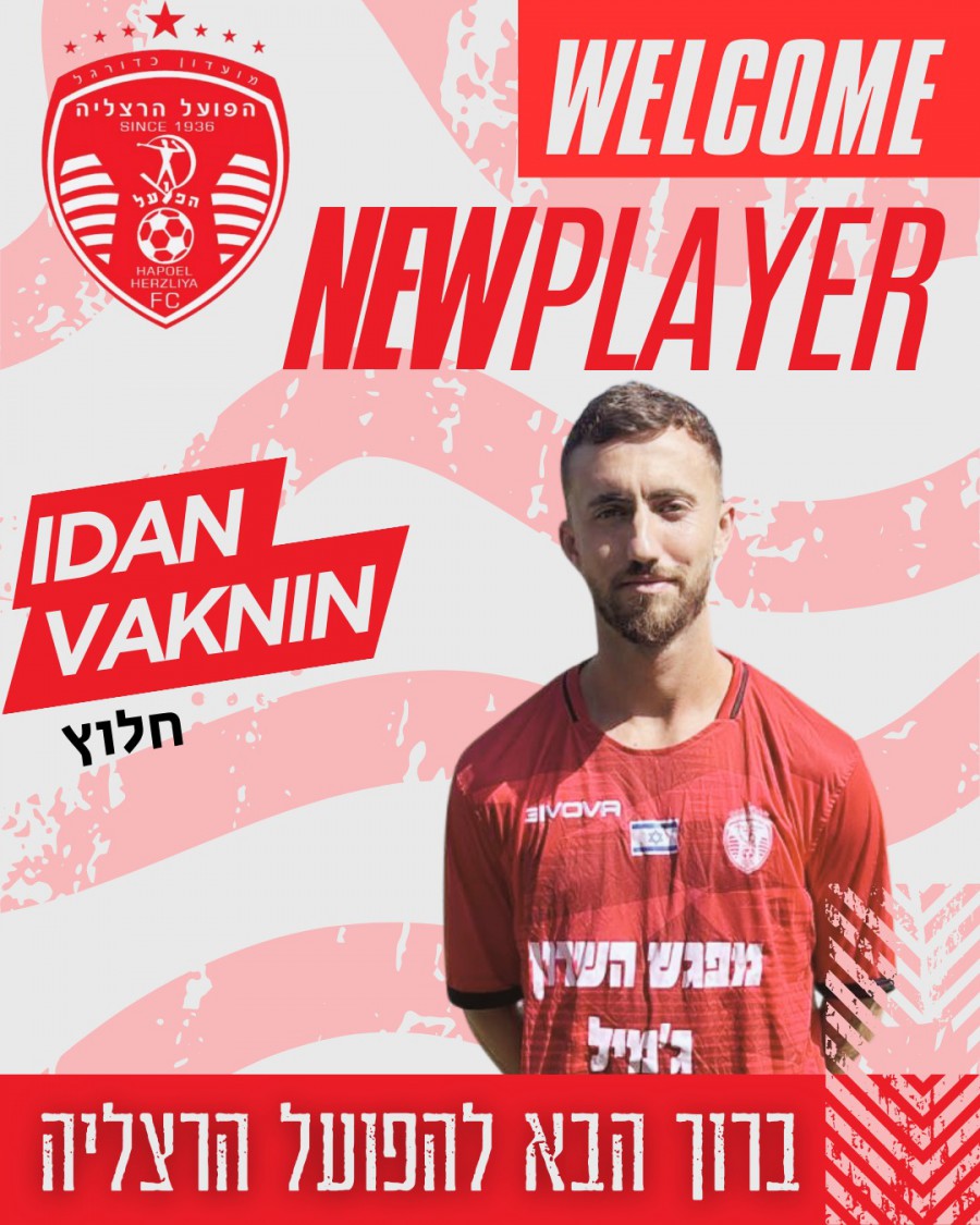 תמונה ללא תיאור