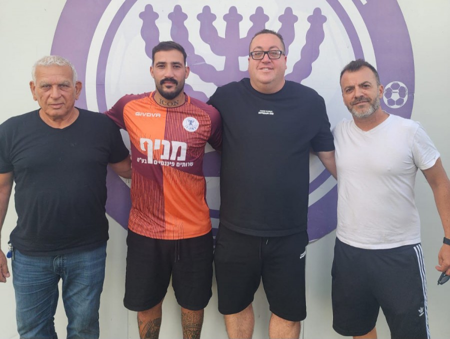 תמונה ללא תיאור