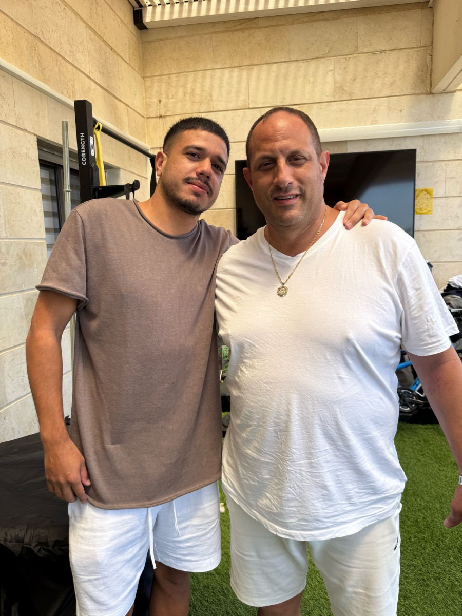 תמונה ללא תיאור