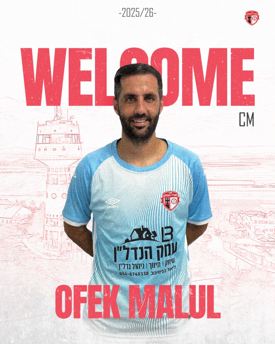 תמונה ללא תיאור