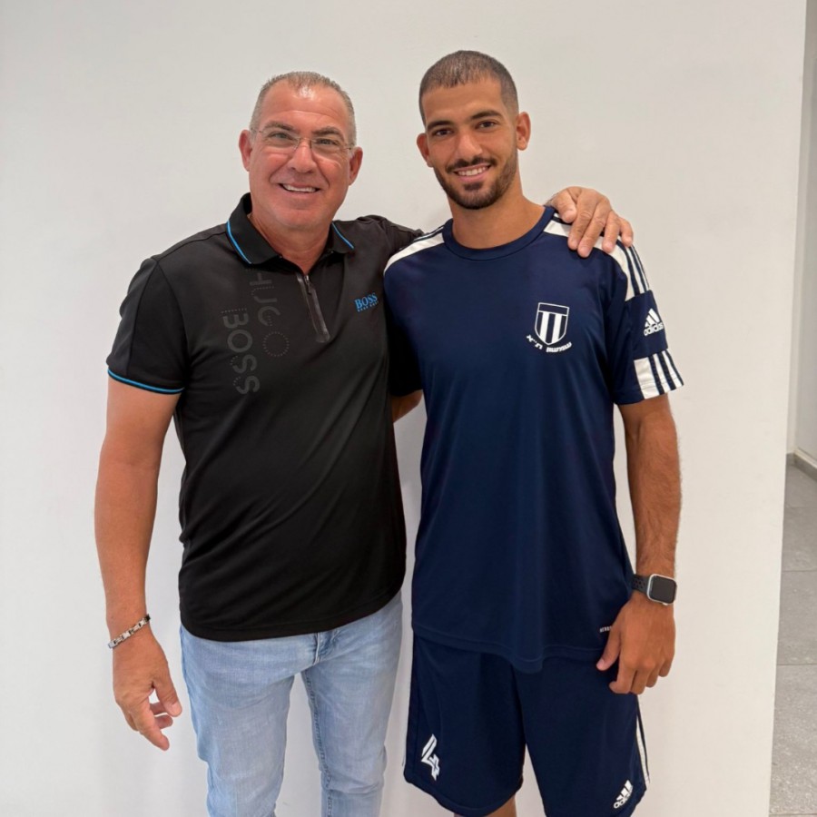 תמונה ללא תיאור