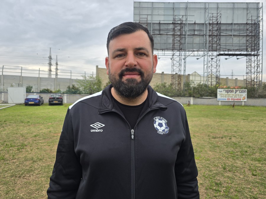 תמונה ללא תיאור