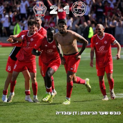 תמונה ללא תיאור