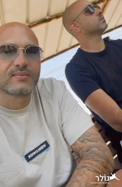 תמונה ללא תיאור